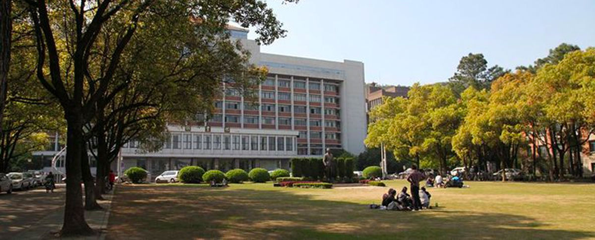 Zheijang University