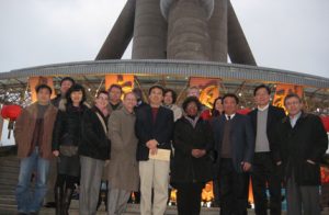 Dr. Parang and other University Officials in China