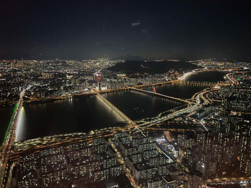 Seoul, Korea skyline at night